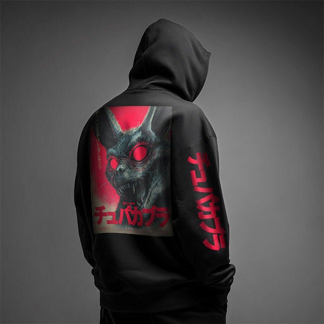 Chupacabra Japanese Poster Zip Up Hoodie - Urban Myth Apparel