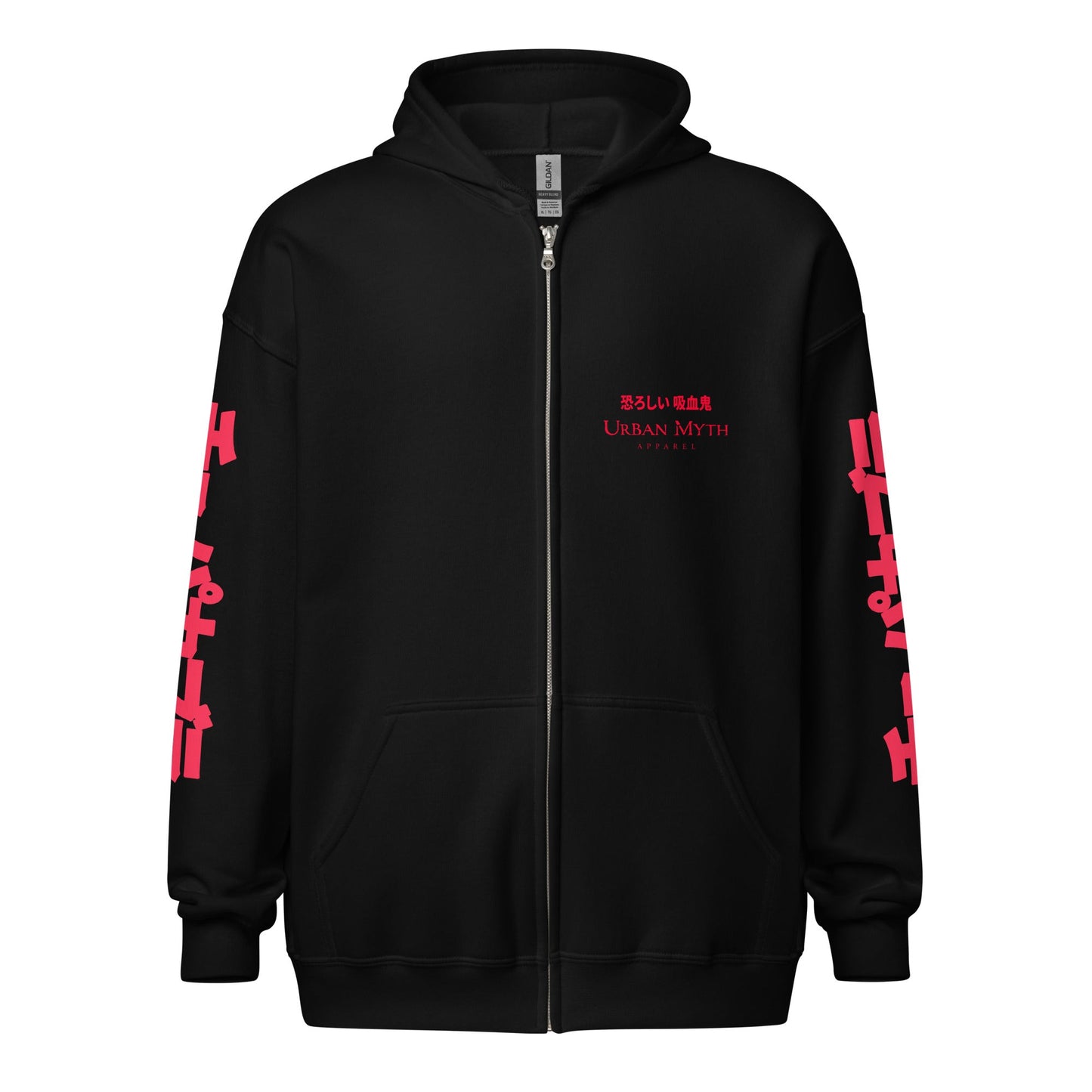 Chupacabra Japanese Poster Zip Up Hoodie - Urban Myth Apparel