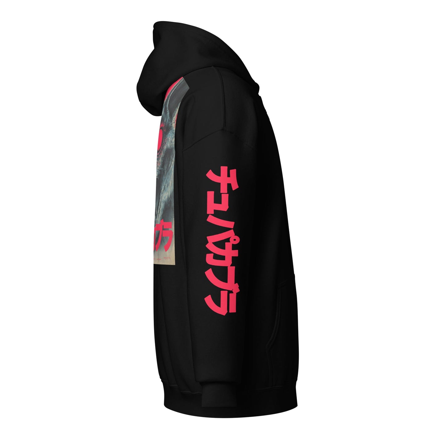 Chupacabra Japanese Poster Zip Up Hoodie - Urban Myth Apparel