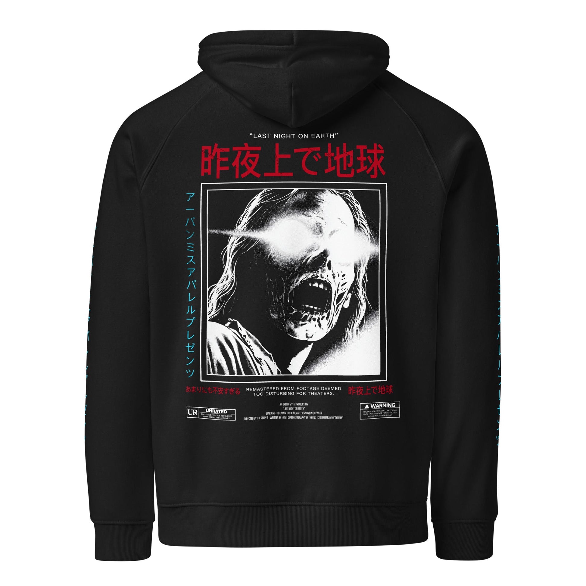 Last Night On Earth Raglan Hoodie - Urban Myth Apparel