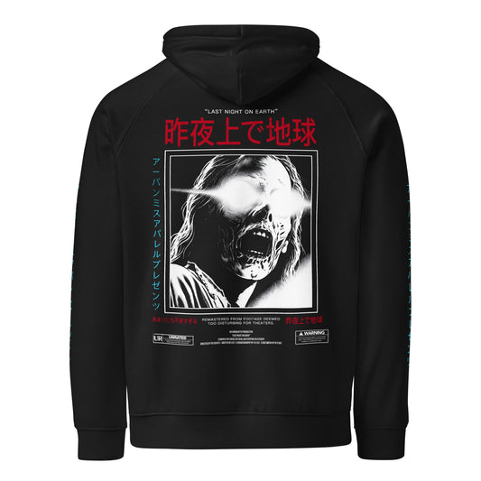 Last Night On Earth Raglan Hoodie - Urban Myth Apparel